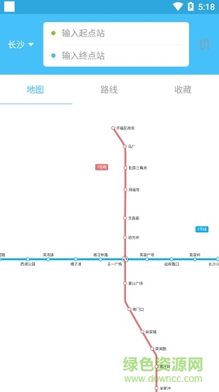 长沙地铁公交一卡通