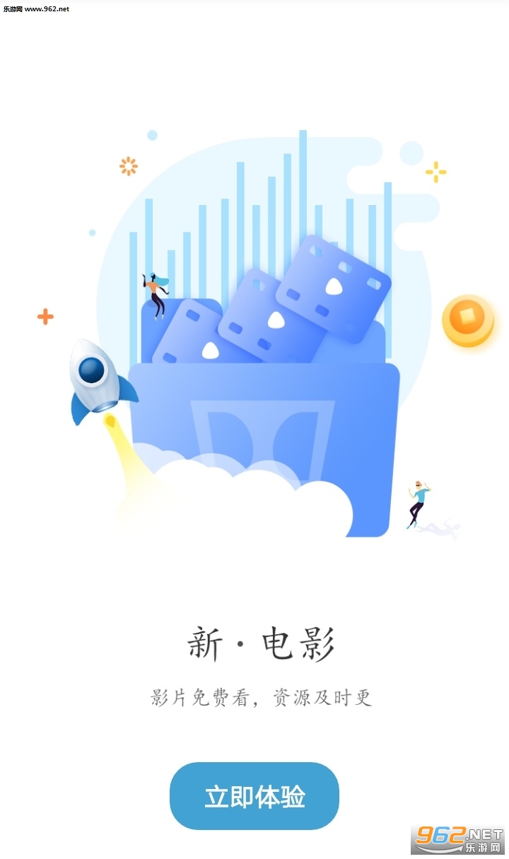 阿拉丁神灯赚钱app