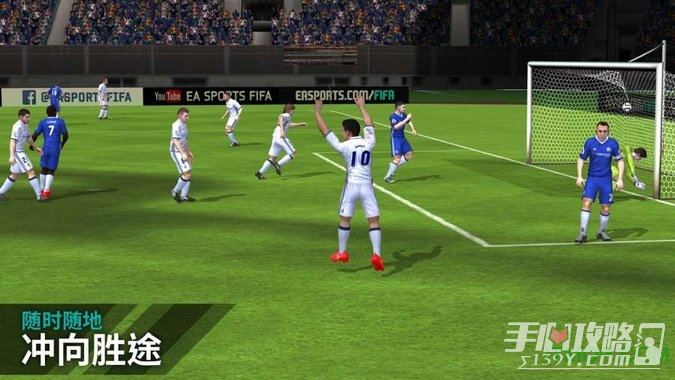 fifaonline4腾讯版